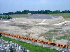 護岸工事