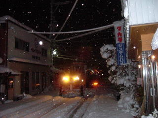 県道及び町道の除雪作業